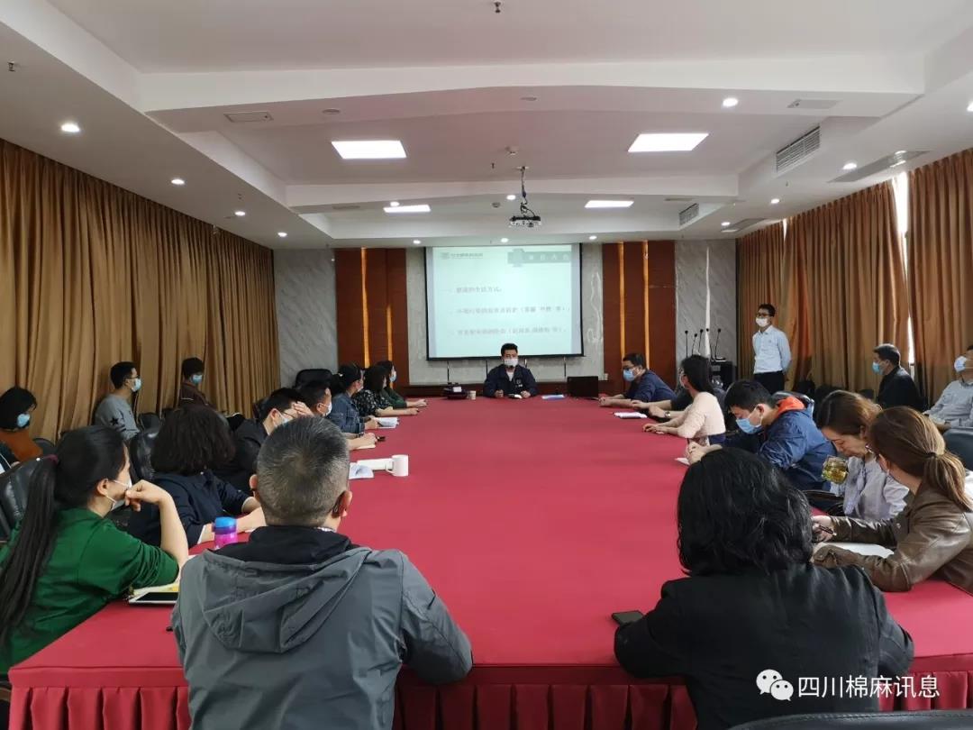 集團(tuán)公司開展 “新冠肺炎防控，創(chuàng)建健康企業(yè)”健康知識(shí)講座