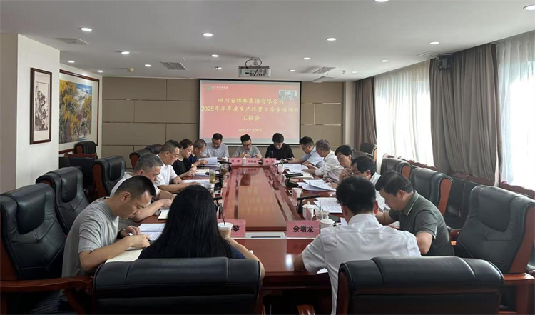 省供銷社黨組成員、理事會副主任、一級巡視員楊武秀帶隊調(diào)研棉麻集團